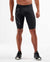 2XU Men's Light Speed Compression Shorts