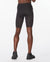 2XU Men's Aero Vent Compression Shorts